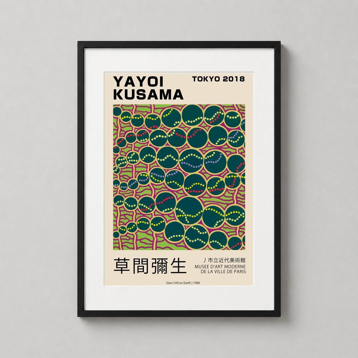 Yayoi Kusama Stars Fell — vibrant composition of dark green orbs containing colorful dotted paths