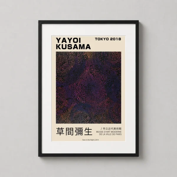 Yayoi Kusama Stars in the Night Tokyo 2018 Exhibition Art Print