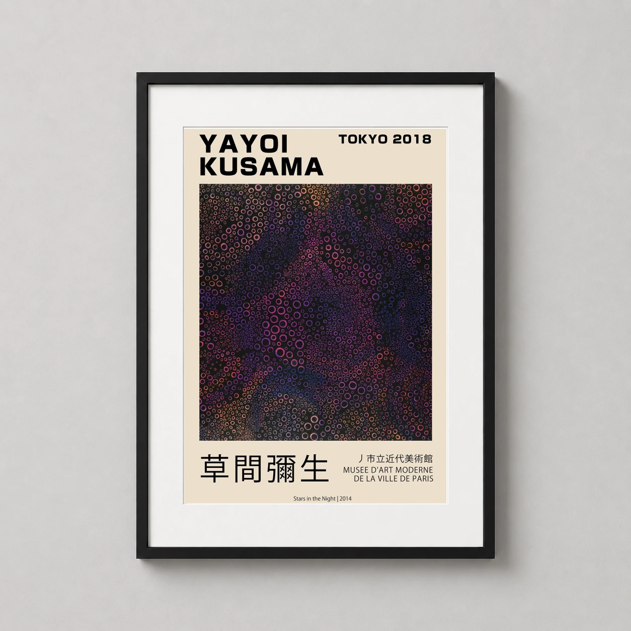 Yayoi Kusama Stars Night — vibrant abstract composition featuring a dense field of multi-colored