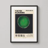 Yayoi Kusama Sun 116 Tokyo 2018 Exhibition Abstract Art Print