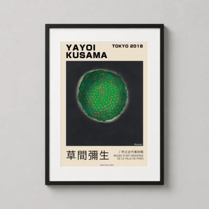 Exclusive Yayoi Kusama Poster Sun - Japanese woodblock print from MerchFuse