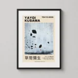 Yayoi Kusama The Configuration of Desire 1954 Abstract Art Print