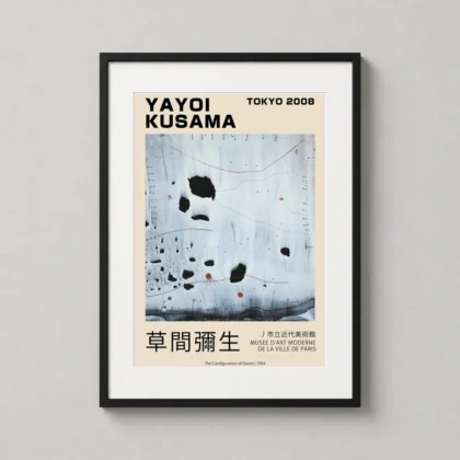 Authentic Yayoi Kusama Art Print Configuration - Japanese woodblock print from MerchFuse