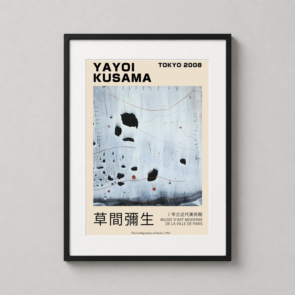 Room mockup of Yayoi Kusama The Configuration of Desire 1954 Abstract Art Print, displayed as framed wall art in a living room setting as a portrait print with red and black tones.