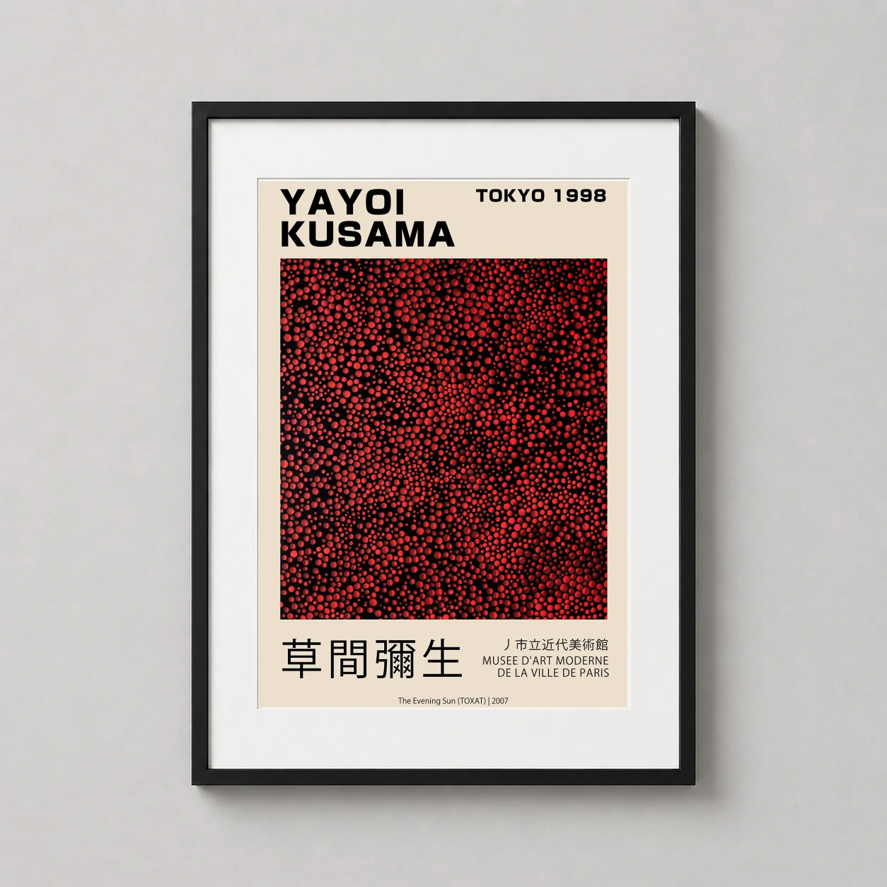 Room mockup of Yayoi Kusama Evening Sun TOXAT Abstract, Red Wall Art Print, displayed as framed wall art in a living room setting as a portrait print with red tones.