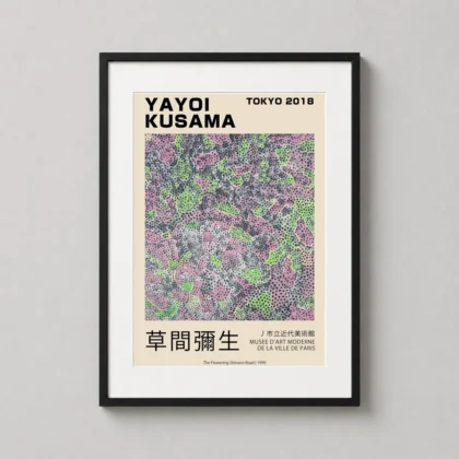 Authentic Yayoi Kusama Poster Flowering - Japanese woodblock print from MerchFuse