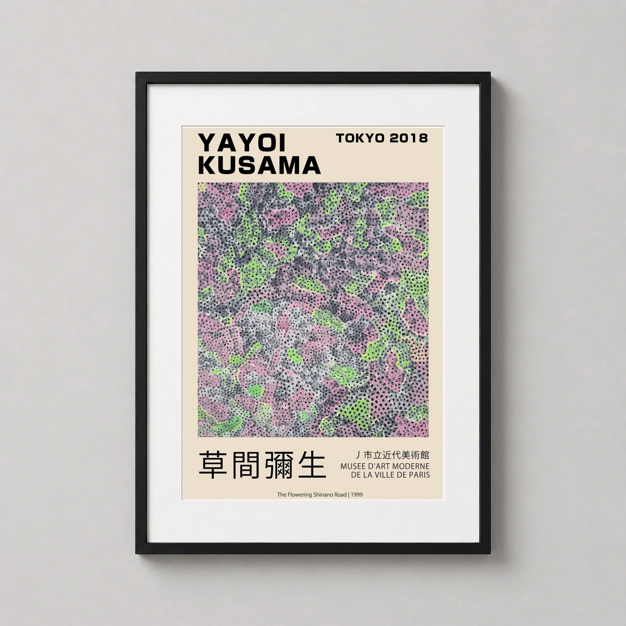 Yayoi Kusama Flowering Shinano — vibrant abstract composition featuring Yayoi Kusama's signature dots in