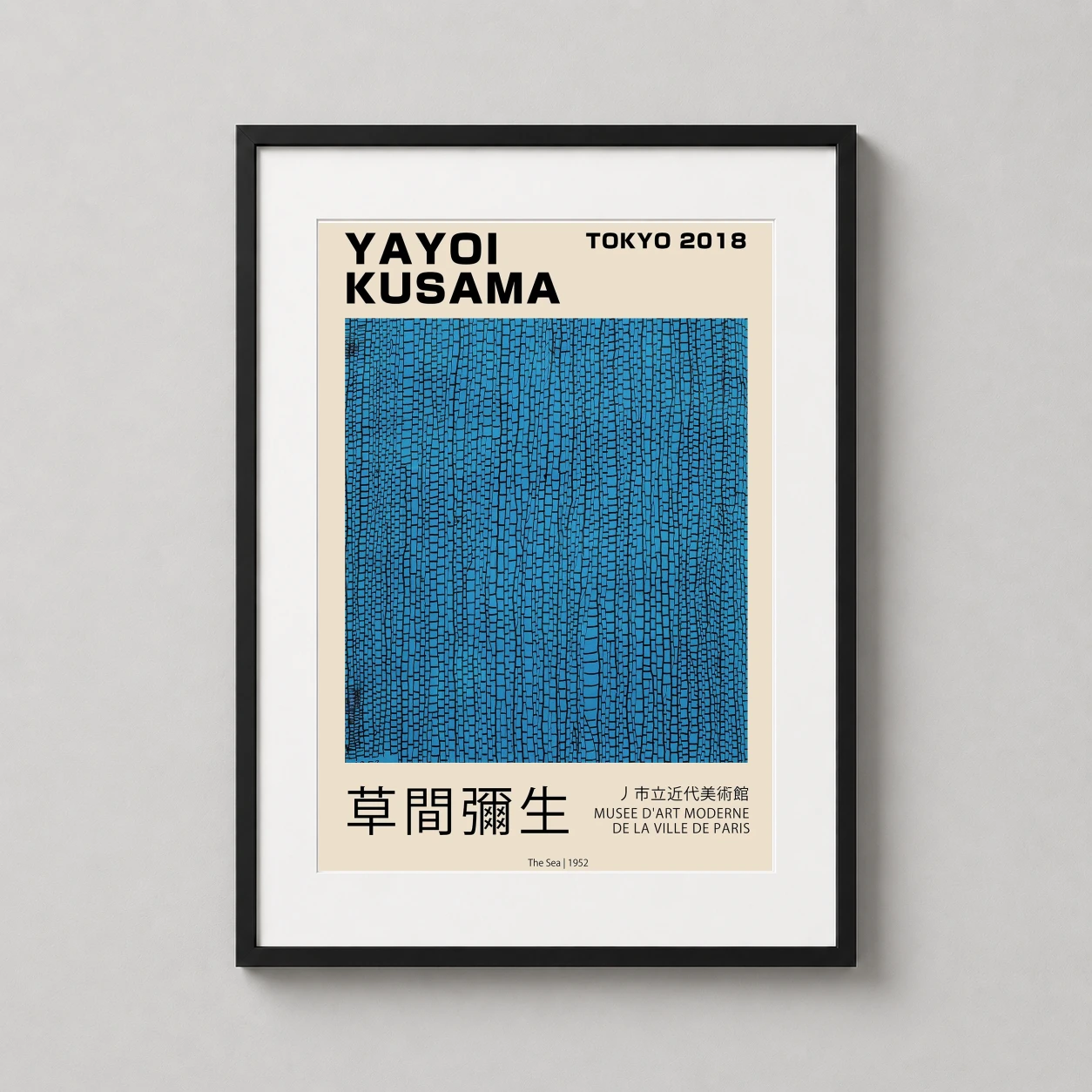 Yayoi Kusama Sea 1952 — vibrant blue abstract exhibition print featuring Yayoi Kusama's