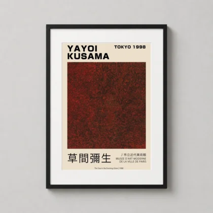 Authentic Yayoi Kusama Poster Sea - Japanese woodblock print from MerchFuse