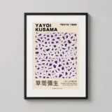 Yayoi Kusama Vacillating Mind 1988 Tokyo Exhibition Art Print