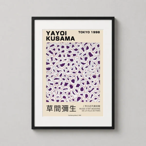 Yayoi Kusama Vacillating Mind 1988 Tokyo Exhibition Art Print