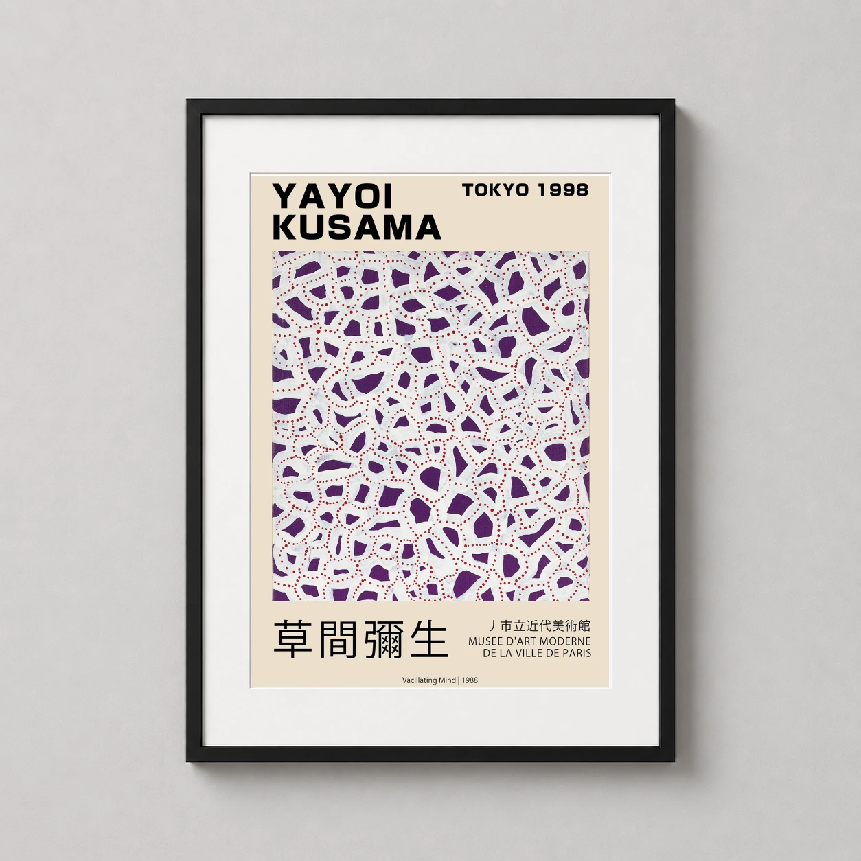 Yayoi Kusama Vacillating Mind — minimalist exhibition poster featuring Yayoi Kusama’s Vacillating Mind