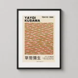 Yayoi Kusama Wave in Venice 1988 Tokyo Exhibition Art Print