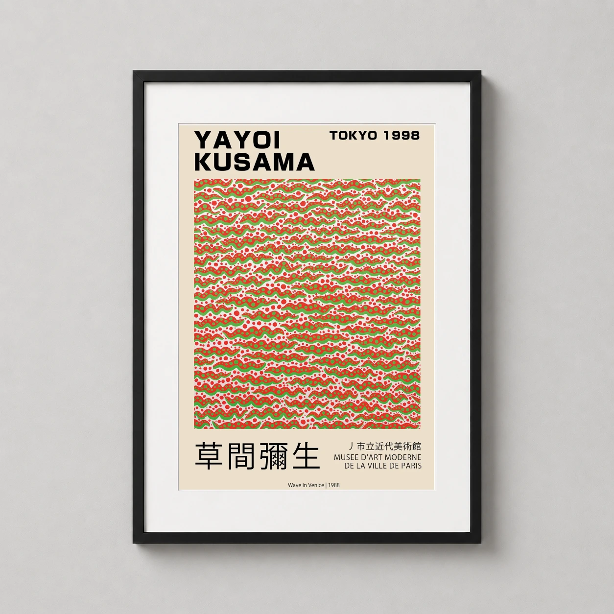Room mockup of Yayoi Kusama Wave in Venice 1988 Tokyo Exhibition Art Print, displayed as framed wall art in a living room setting as a portrait print with green, red, and cream tones.