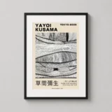 Yayoi Kusama Waves at Daybreak Tokyo Exhibition Art Print