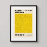 Yayoi Kusama Yellow Dust in Dunhuang Tokyo 1998 Exhibition Art Print