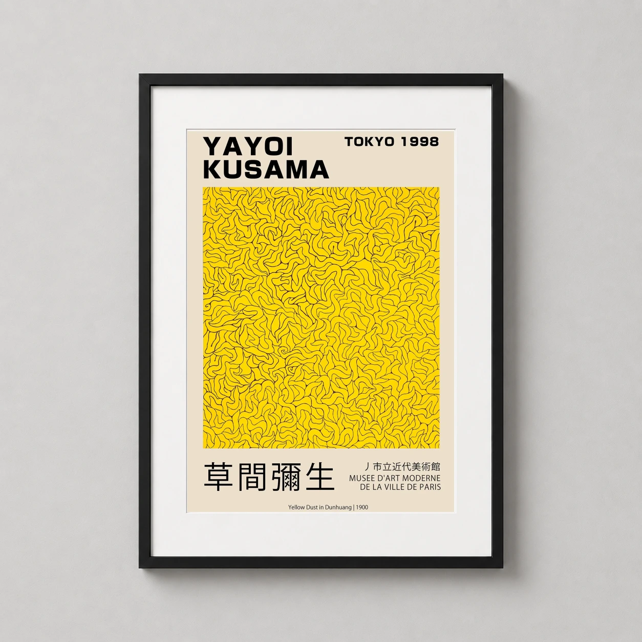 Room mockup of Yayoi Kusama Yellow Dust in Dunhuang Tokyo 1998 Exhibition Art Print, displayed as framed wall art in a living room setting as a portrait print with yellow tones.