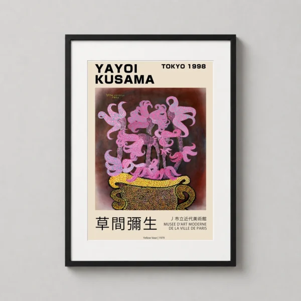Yayoi Kusama Yellow Vase 1979 Tokyo Exhibition Art Print