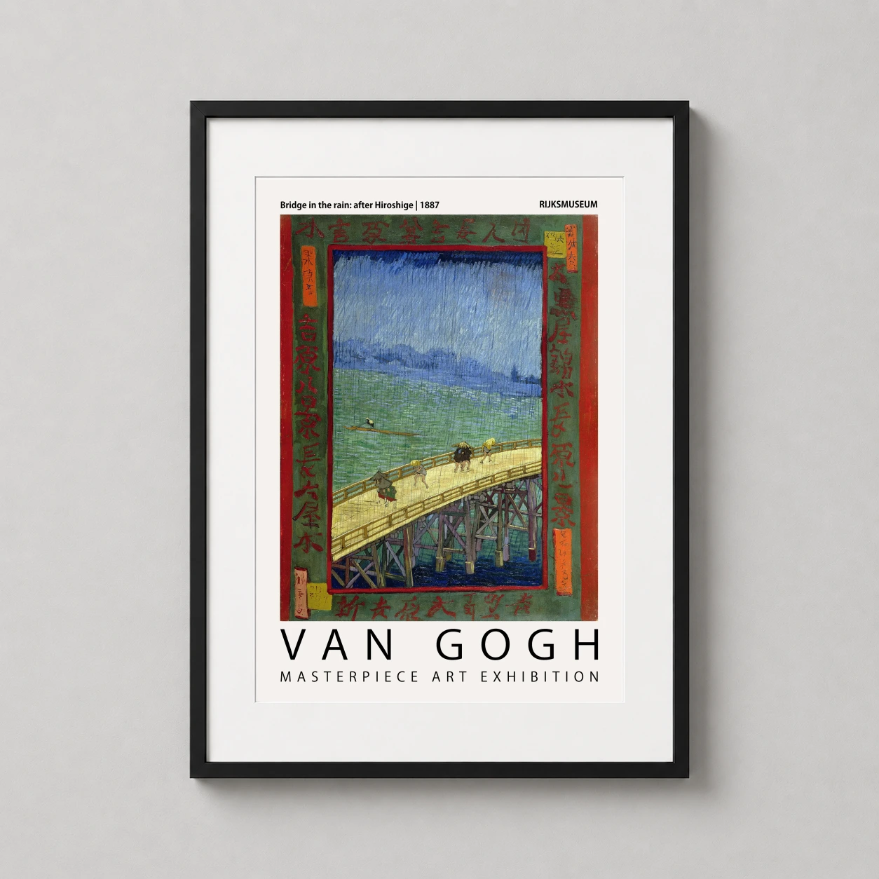 Bridge Rain After Hiroshige — vibrant Van Gogh art print depicting figures crossing a wooden bridge