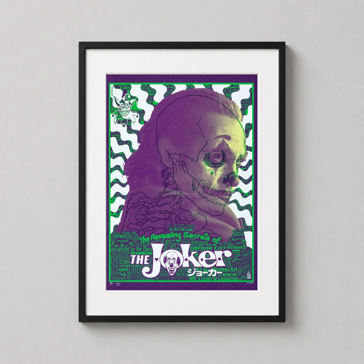 Joker Skull Brian Ewing — vibrant purple and green Joker skull art print by Brian Ewing