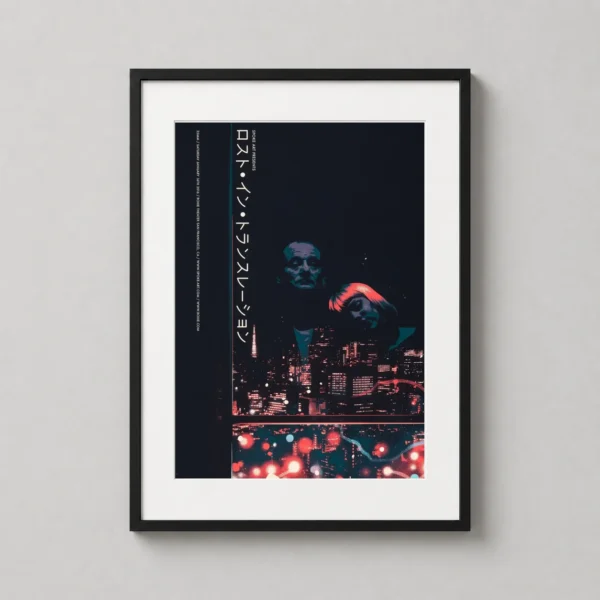 Lost in Translation Tokyo Matt Taylor Illustration Movie Poster