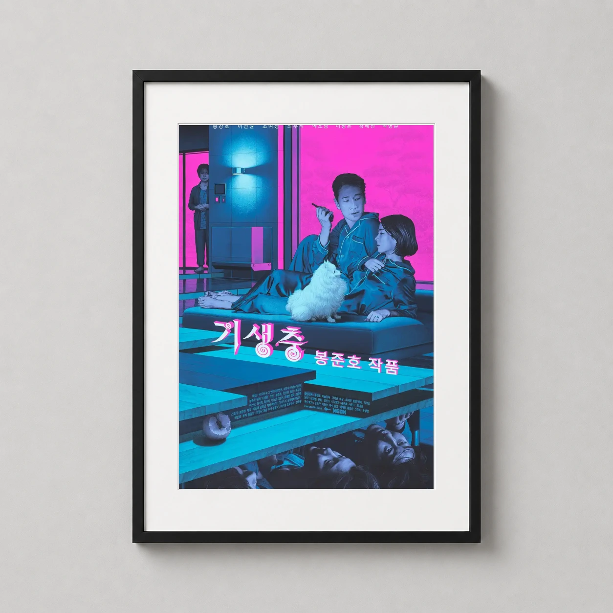 Parasite Movie Poster Rory — illustrative Mondo print featuring the Park family and Kim family in a