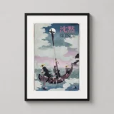 Martin Scorsese Silence Jonathan Burton Ukiyo-e Movie Poster