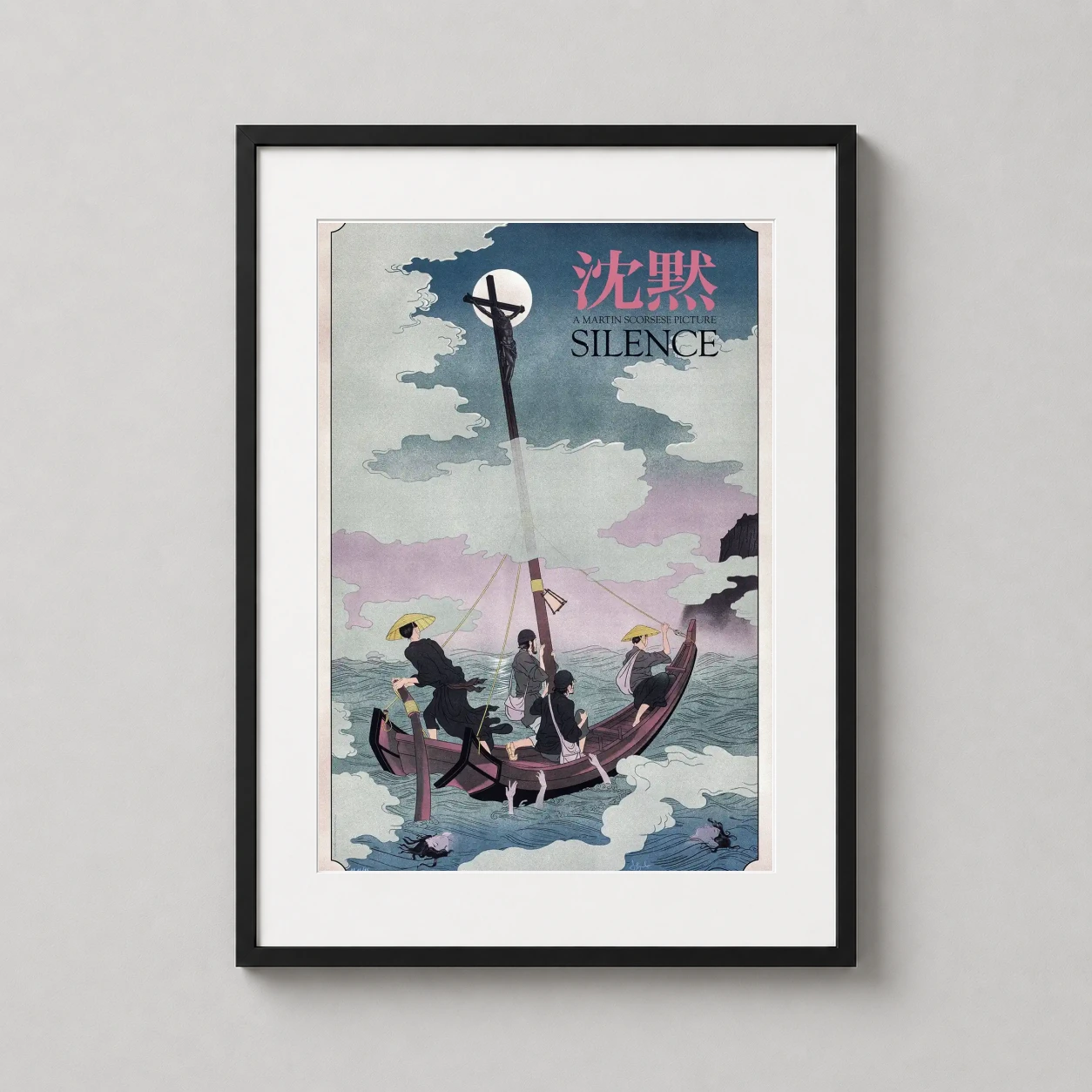 Martin Scorsese Silence — somber Ukiyo-e style illustration for Martin Scorsese’s Silence