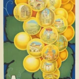 Armagnac Terre Gasconne Poster, Bottle Advertising Wall Art Print