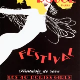 Moulin Rouge Dance Poster, 1970s Paris Cabaret Print