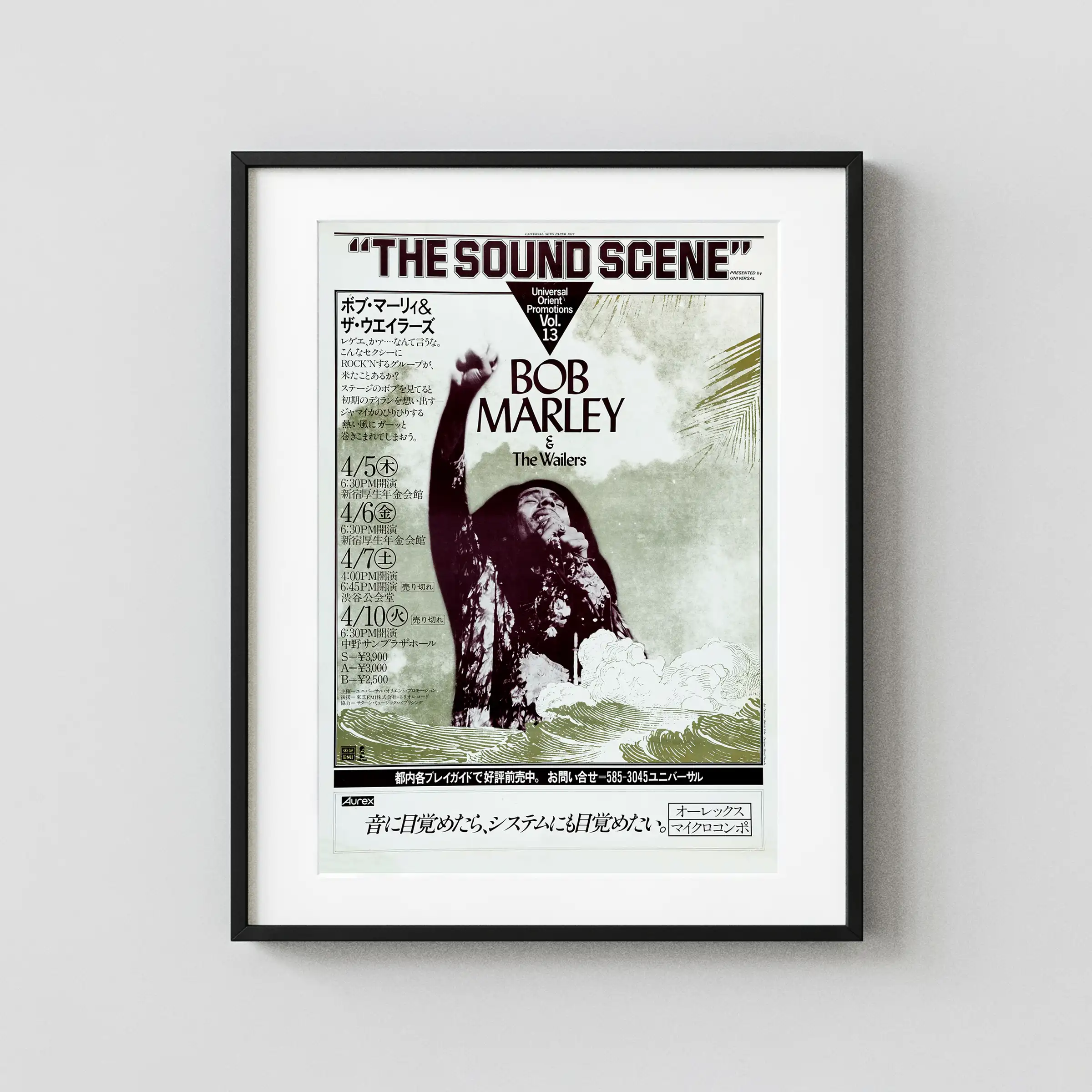 Bob Marley & the Wailers poster with light gray, gray, and slate gray artwork and period lettering.