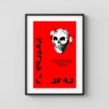 Grateful Dead 1983 University of Maine Concert Poster