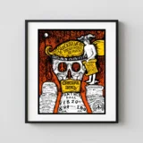 Grateful Dead, Quicksilver 1970 Ft. Worth, TX Concert Poster