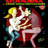 Jethro Tull, Sha-Na-Na 1970 Chicago, IL Aragon Ballroom Concert Poster