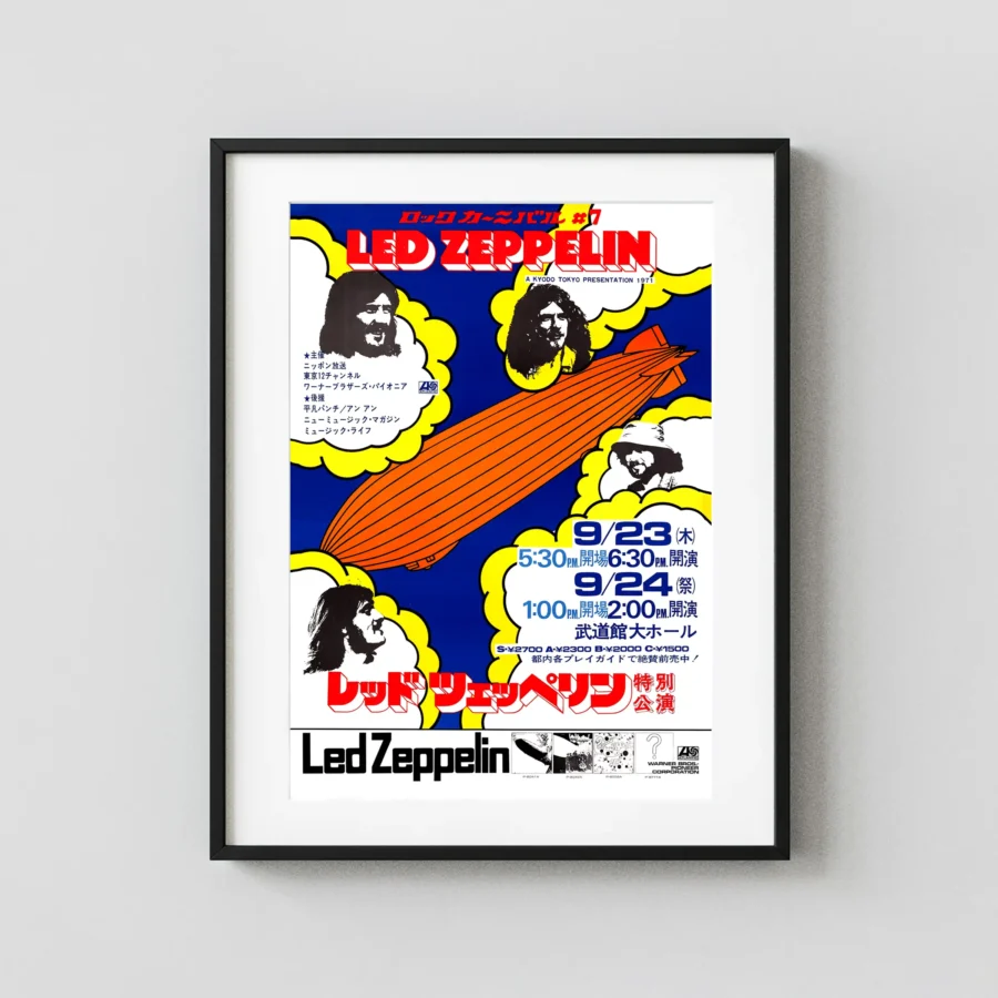 Led Zeppelin 1971 Tokyo, Japan Budokan Concert Poster