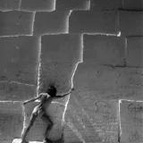 Nude Les Baux 1975 Photography Print