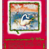 Sky River Festival 1969 Concert Poster