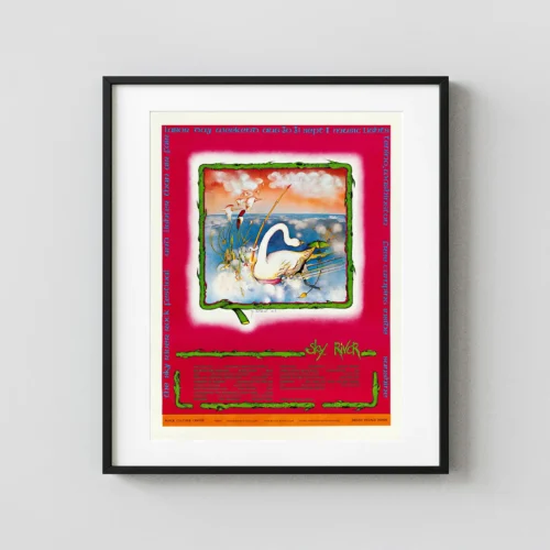 Sky River Festival 1969 Concert Poster