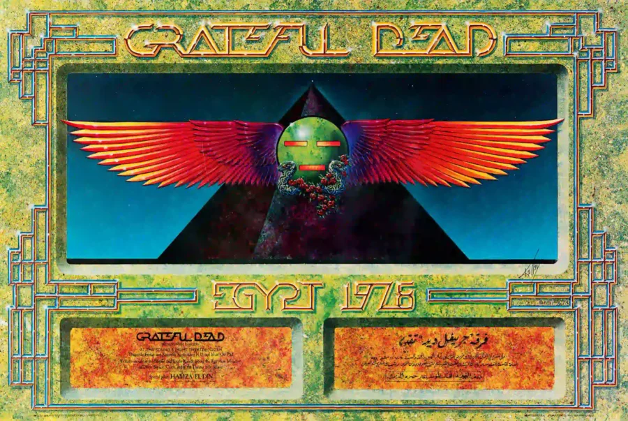 The Grateful Dead 1978 Cairo, Egypt Concert Poster featuring white, light gray, and black vertical artwork.