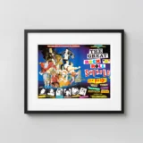 The Great Rock 'N' Roll Swindle (Virgin Films, 1980) Music Poster