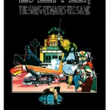 The Song Remains the Same (Warner Bros., 1976) Music Poster