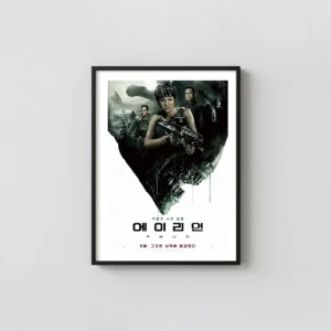 Alien: Covenant | Movie Poster | Daniels Action Sci-Fi Wall Alien Movie Poster xe2x80x93 Portrait Frame Wall Art Mockup | MerchFuse