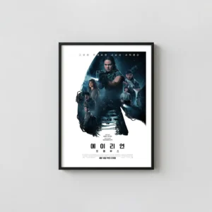 Alien: Romulus (2024) | Movie Poster | Ensemble Cast Sci-Fi Horror Alien Movie Poster xe2x80x93 Portrait Frame Wall Art Mockup | MerchFuse