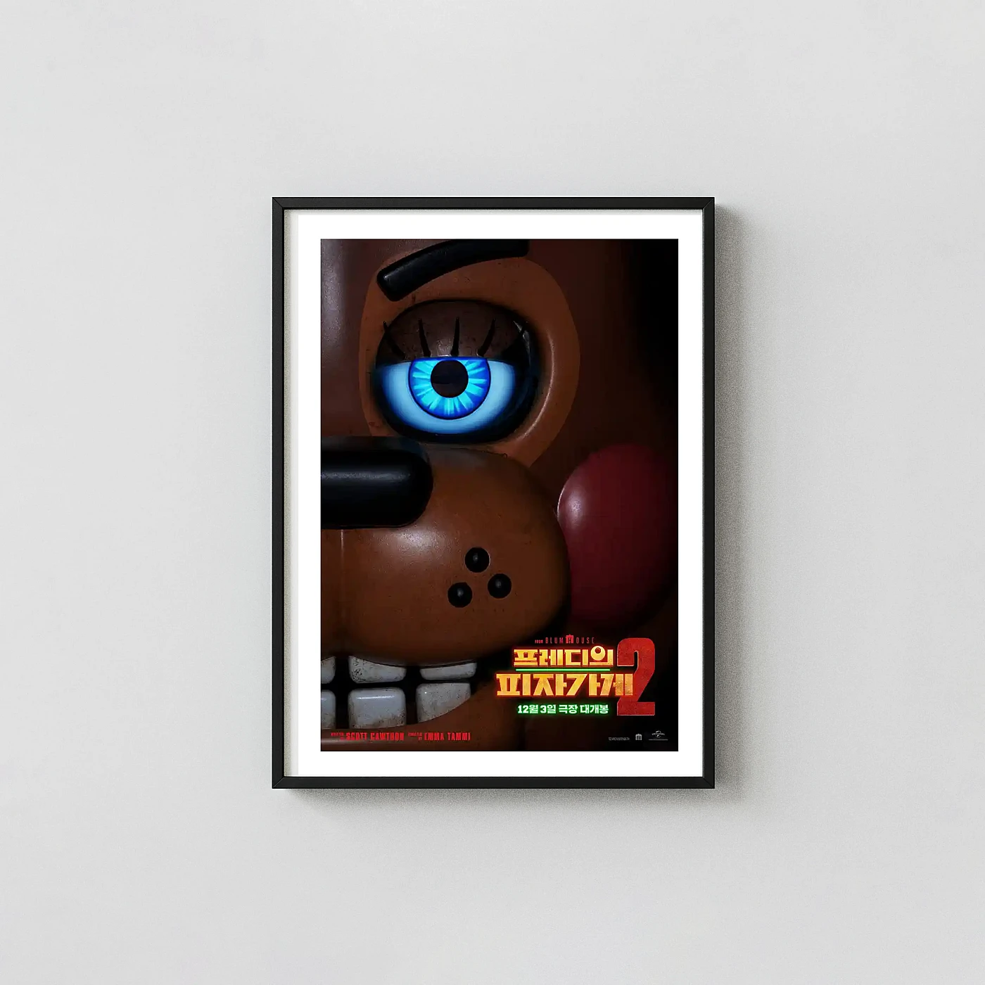 Five Nights at Freddy's 2 Movie Poster Animatronic Blue Eye Art - movie poster wall art print