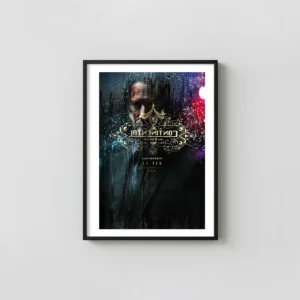 John Wick Chapter 3 Poster | Continental Hotel Rain Wall Action & Adventure Movie Posters xe2x80x93 Portrait Frame Wall Art Mockup | MerchFuse