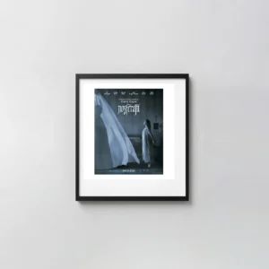 Nosferatu (2024) | Movie Poster | Eerie Gothic Shadow Horror Movies Posters xe2x80x93 Square Frame Wall Art Mockup | MerchFuse