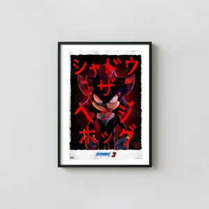 Shadow the Hedgehog | Movie Poster | Japanese Katakana Movie Posters xe2x80x93 Portrait Frame Wall Art Mockup | MerchFuse