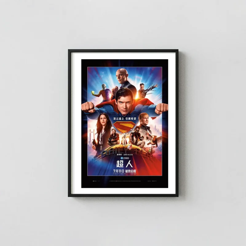 Superman (2025) | Movie Poster | Full Cast Ensemble & Daily Planet Art