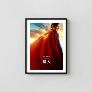 Superman (2025) Movie Poster | Dynamic Red Cape Wall Movie Posters xe2x80x93 Portrait Frame Wall Art Mockup | MerchFuse