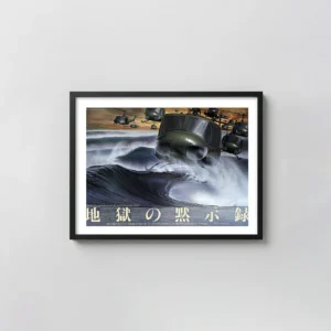 Apocalypse Now | Vintage Movie Poster | Japanese Release Surf Art Apocalypse Now Movie Posters xe2x80x93 Landscape Frame Wall Art Mockup | MerchFuse